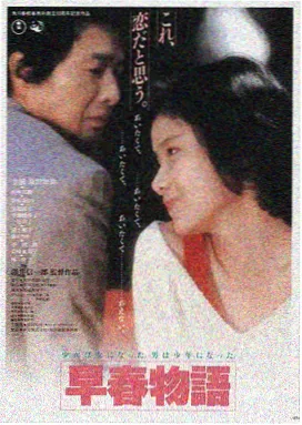 暗涌长街电影在线观看