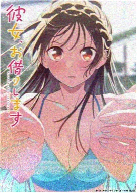 少年白鸦热血动漫封面